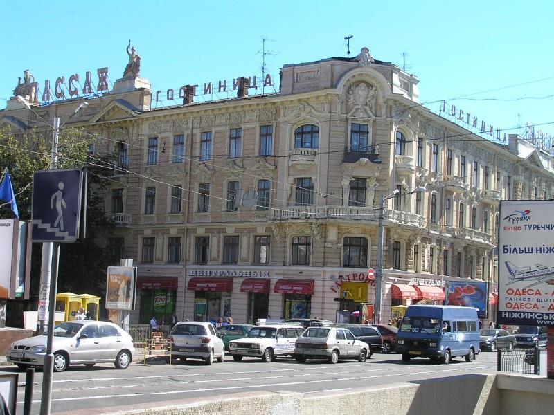 Passage Hotel Odessa Exterior photo